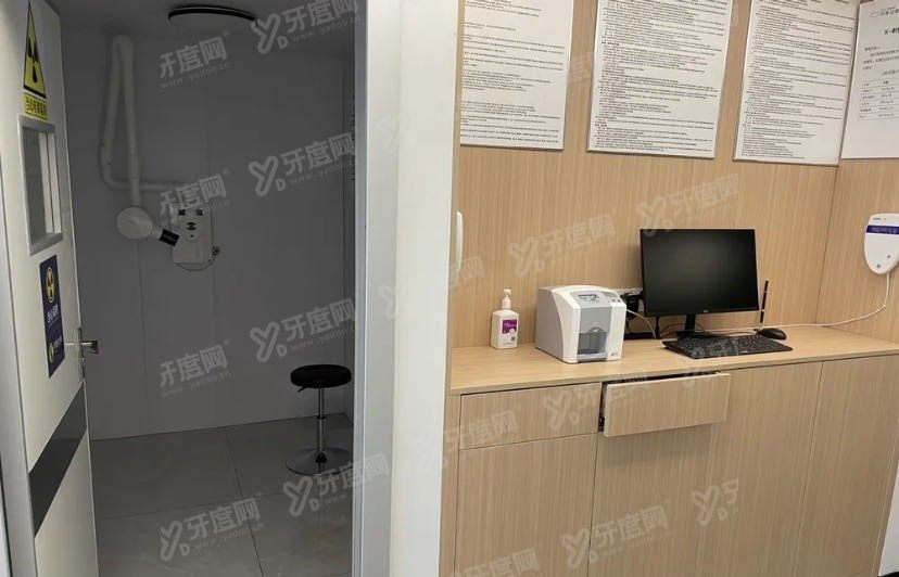 宜兴贝壳口腔优惠活动更新.jpg
