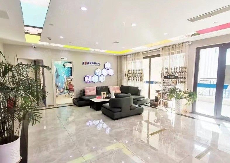 海宁圣麦口腔医院怎么样？www.yadoo.cn