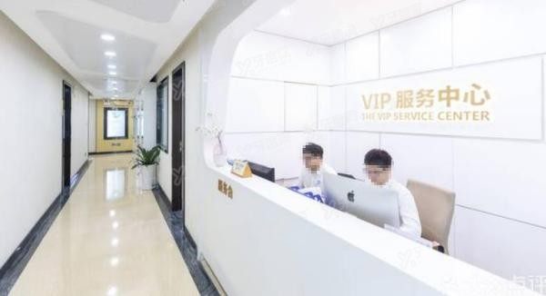 广州暨南大学附属穗华口腔医院(黄埔院区).jpg
