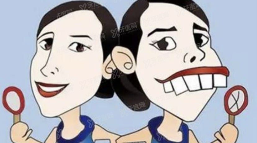 嘴里有假牙还能戴牙套吗www.yadoo.cn.jpg