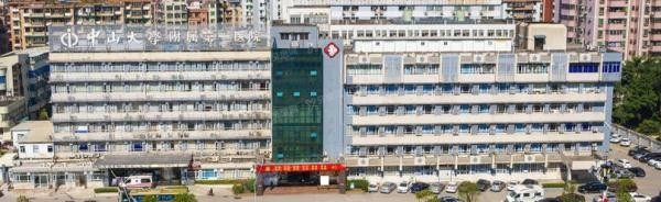 中山大学附属第 一医院本部|东院|南沙院区|惠亚医院地址.jpg