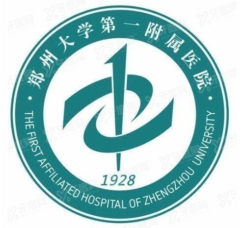 郑州大学<span style=