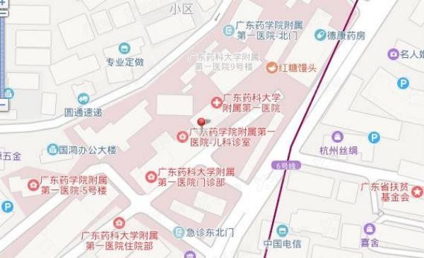 广东药科大学附属<span style=