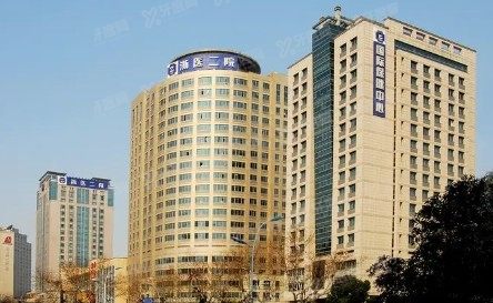 浙江大学医学院附属第二医院种植牙价格www.yadoo.cn