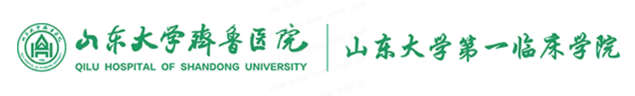 山东大学齐鲁医院口腔科怎么样.jpg