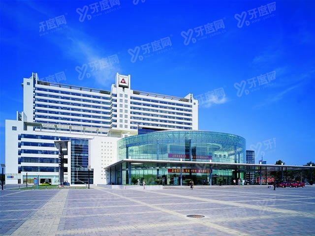 天津市天津医院(口腔科) 天津市天津医院(口腔科)