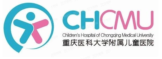 重庆医科大学附属儿童医院口腔科怎么样www.yadoo.cn