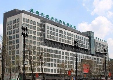 长春中医药大学附属医院口腔科怎么样www.yadoo.cn