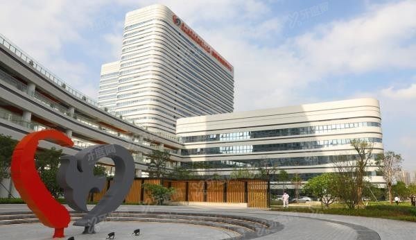 广州医科大学附属第 一医院口腔科不能预约吗？能！.jpg