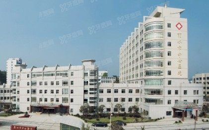 丽水市中心医院口腔科牙齿矫正费用www.yadoo.cn