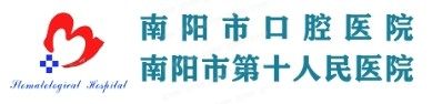 南阳市口腔医院收费标准2024www.yadoo.cn