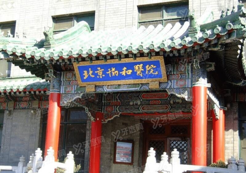 北京<span style= 北京<span style=