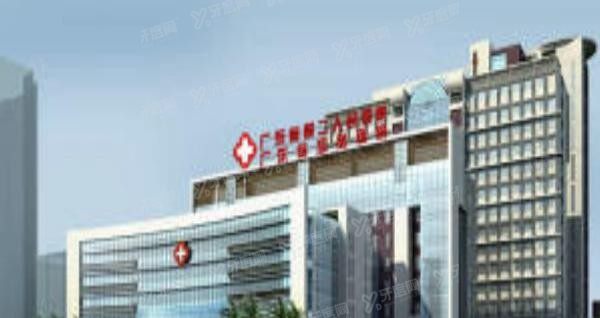广东省第二人民医院口腔科怎么样？.jpg
