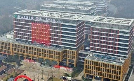 浙江省中医院口腔科牙齿矫正费用www.yadoo.cn