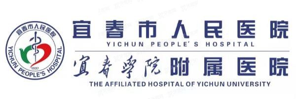 宜春市人民医院口腔科价格表:种牙5800|牙齿矫正6800.jpg.www.yadoo.cn