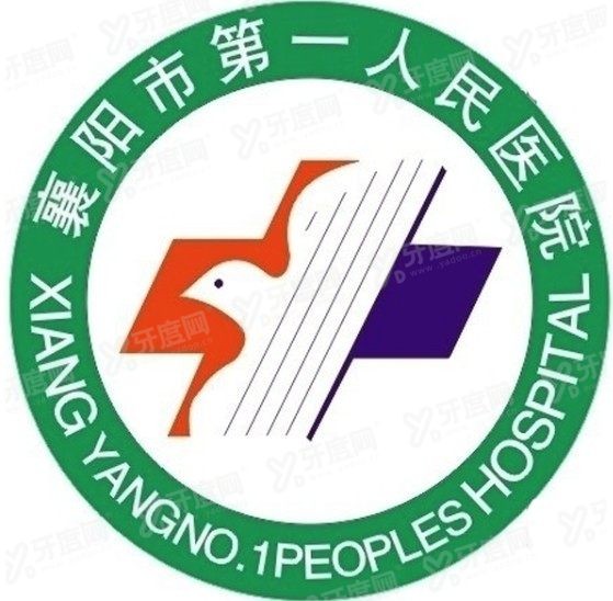 襄阳市<span style=