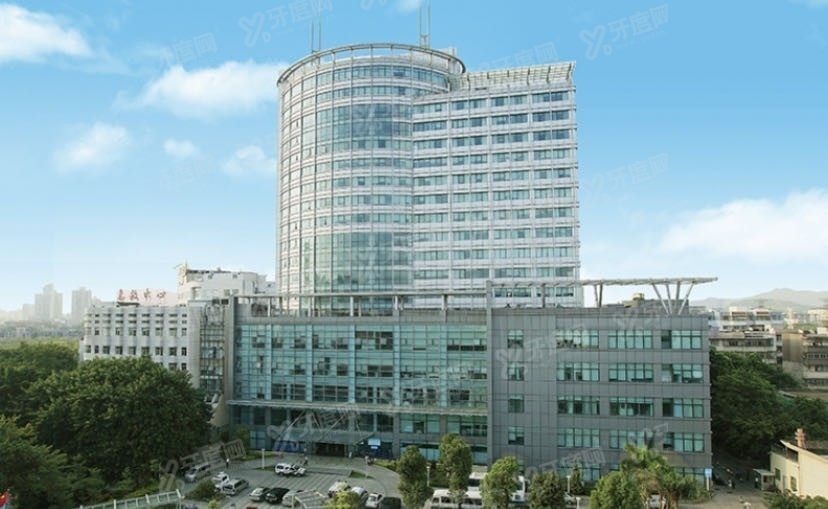 深圳市宝安区人民医院口腔科收费标准哦www.yadoo.cn.jpg
