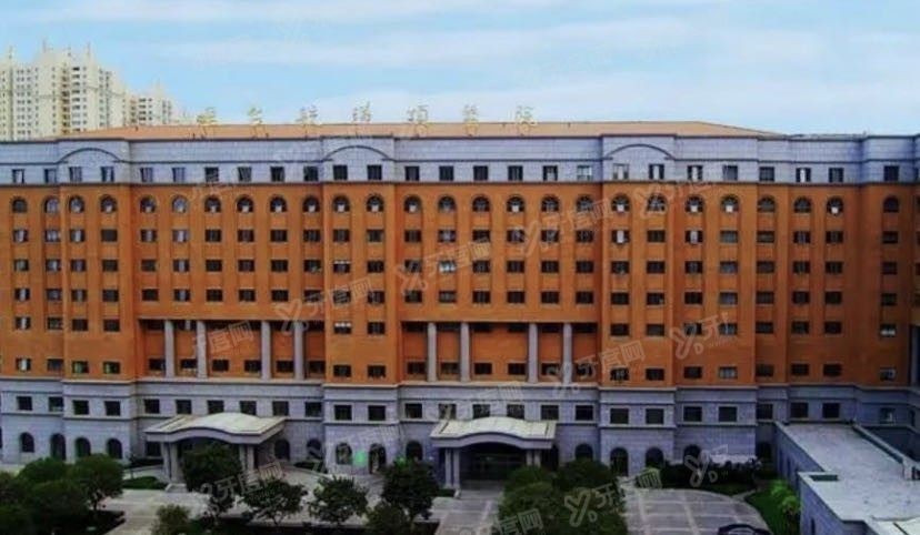 烟台毓顶医院口腔科价格表www.yadoo.cn.jpg.jpg