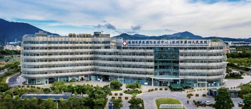 深圳市萨米<span style=
