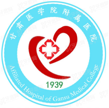 甘肃医学院附属医院口腔科1.png