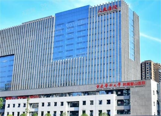 重庆市璧山区人民医院口腔科种植牙多少钱www.yadoo.cn