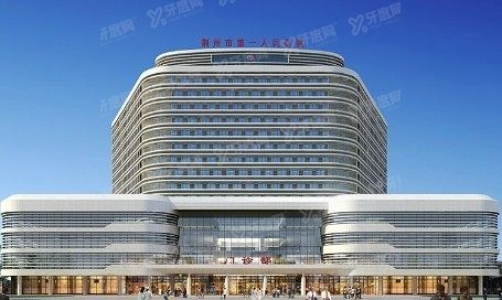 荆州市<span style=