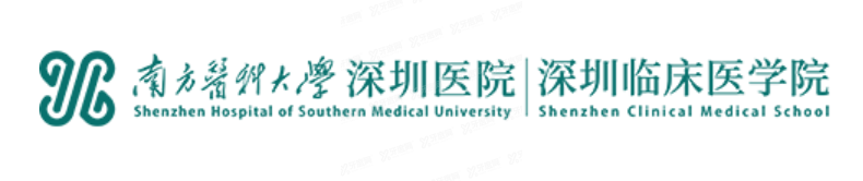 南方医科大学深圳医院口腔科收费标准www.yadoo.cn.jpg