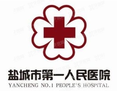 盐城市<span style=