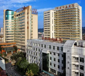 邵武市立医院口腔科收费标准m.yadoo.cn