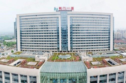荆门市<span style=