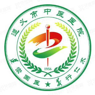 遵义市中医院口腔科价格表查询