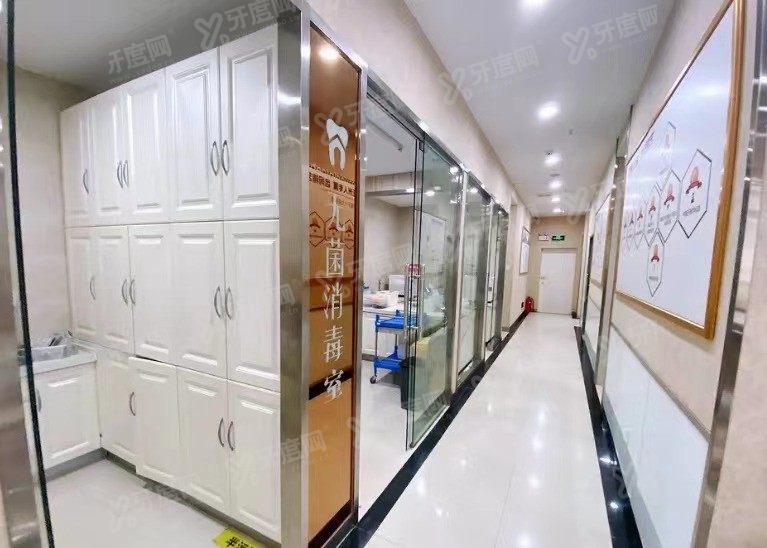 武汉清华阳光口腔种植牙价格www.yadoo.cn