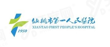 仙桃市<span style= 仙桃市<span style=