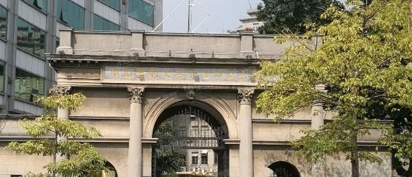 中山大学孙逸仙纪念医院口腔科怎么样？.jpg