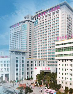 郴州市<span style=
