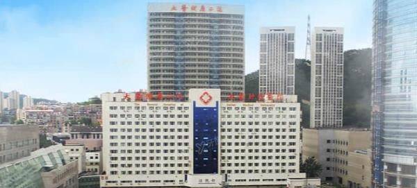 大连医科大学附属第二医院口腔科怎么样？.jpg