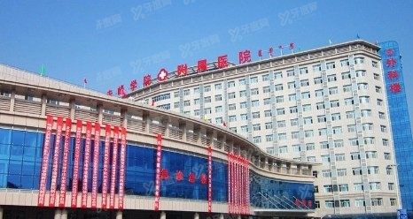 赤峰学院附属医院颌面外科收费标准www.yadoo.cn