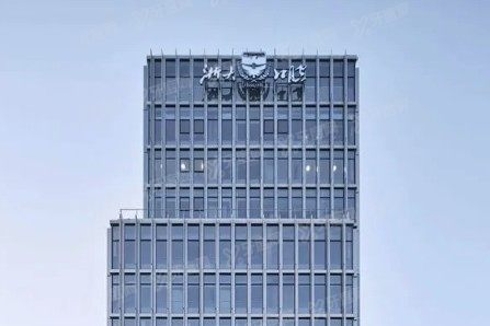 浙大口腔医院口腔种植科价格表www.yadoo.cn