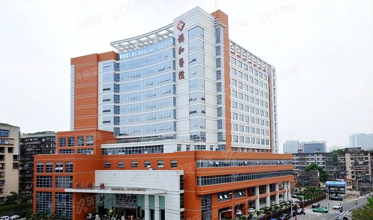 福建医科大学附属<span style=