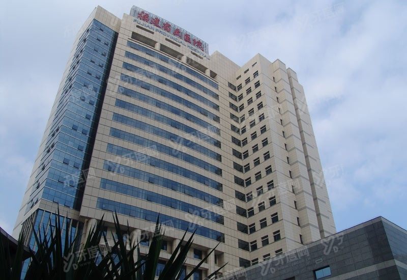 福建省立医院口腔科收费标准m.yadoo.cn