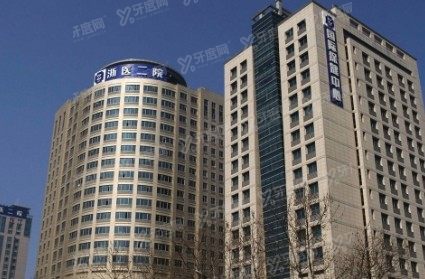 浙大二院口腔科正畸价格表www.yadoo.cn