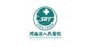 河南省人民医院口腔科收费标准www.yadoo.cn