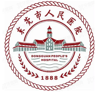 东莞市人民医院口腔科收费标准m.yadoo.cn