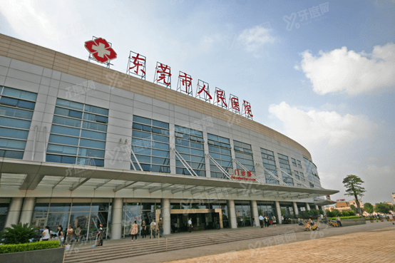 东莞市人民医院口腔科收费标准m.yadoo.cn