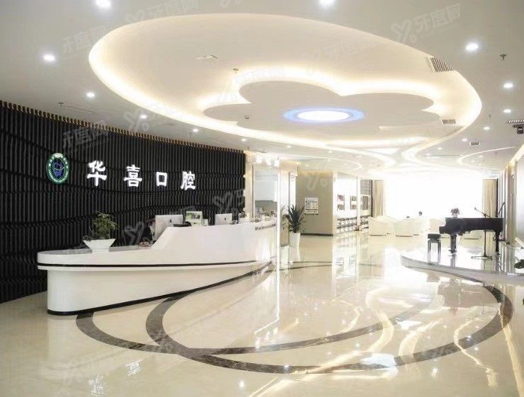 柳州口腔医院排名前十名www.yadoo.cn