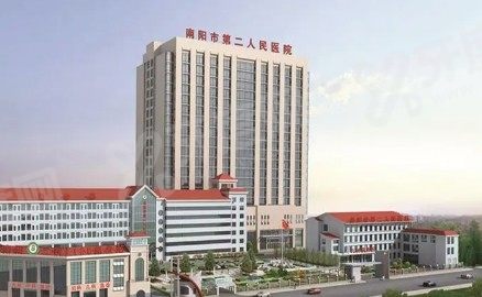 南阳市第二人民医院口腔科收费标准www.yadoo.cn