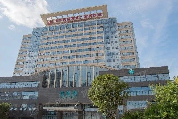 桂林医学院第二附属医院口腔科价格表www.yadoo.cn