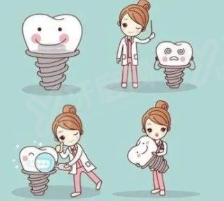 苏州口腔医院收费标准www.yadoo.cn 苏州口腔医院收费标准www.yadoo.cn