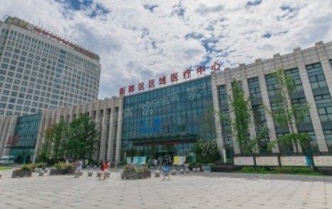成都市新都区人民医院口腔科种植牙多少钱www.yadoo.cn