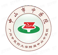 中山市中医院口腔科价格表最新m.yadoo.cn